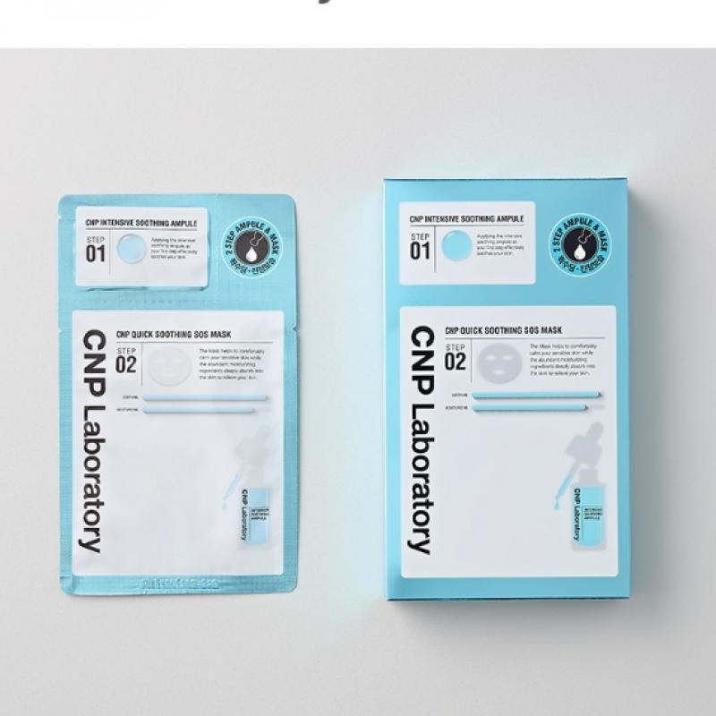 Cnp Tea   Park Quick Soothing S.o.s 2 Step Mask 5 Sheets