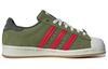 adidas Superstar Shelltoe Черепашки-ниндзя Подростки IF9280