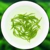 Ming Qian Premium Xinyang Maojian Tea Xin Yang Tea Mao Jian Green Tea 250g Tin