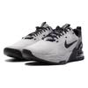 Nike Air Max Alpha Trainer 5 Light Iron Ore Черные мужские кроссовки Кремовые оловянные DM0829-013