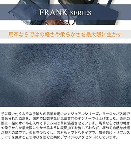 Porter Сумка через плечо FRANK [Porter] 198-01309 Коричневый/60