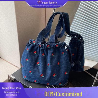 Женская джинсовая сумка-ведро на плечо большой вместимости 2025 - Нишевый дизайн, Высококлассный тренд