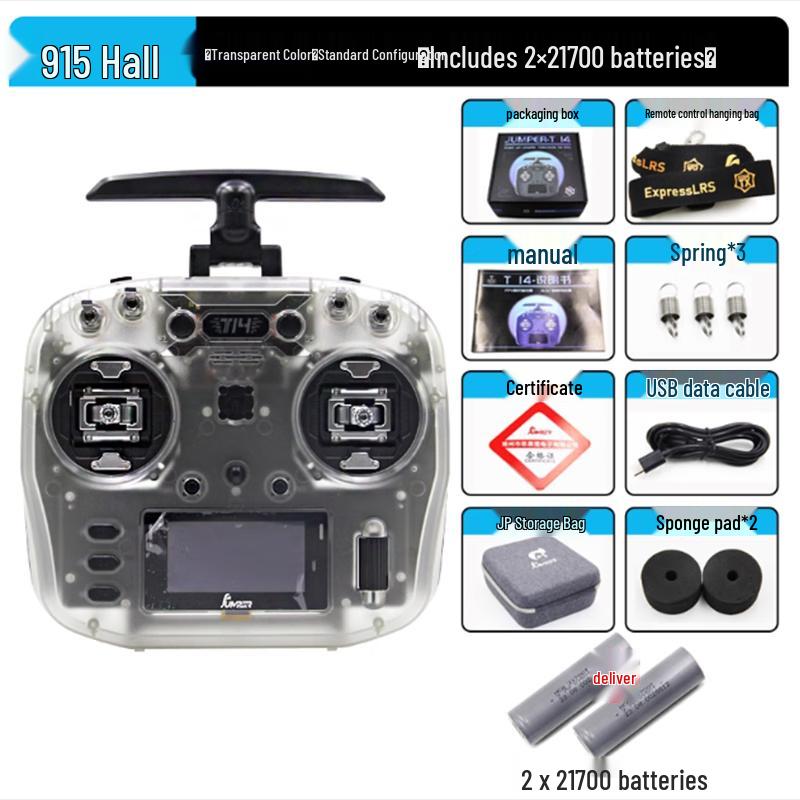 JUMPERRC T14 ELRS Мощный FPV Дрон Пульт Дистанционного Управления