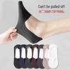 «Мужские невидимые нескользящие носки Ice Silk Boat Socks — летние тонкие, с неглубокой прошивкой»
