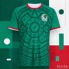 Mexico 26-27 Home Soccer Jersey Green Aztec Pattern Men Short Sleeve Crew Neck Football Shirt Match Training