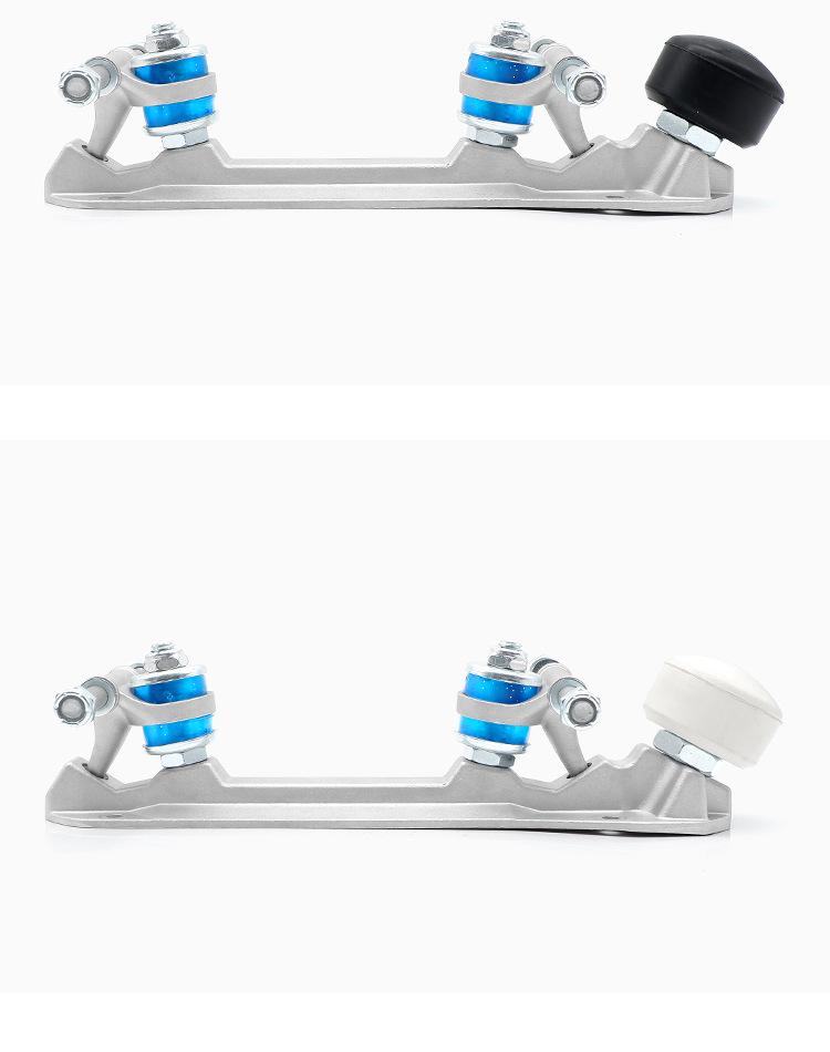 Алюминиевая двухрядная база для роликовых коньков и аксессуары