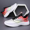 Men's Shoes 2024 Summer Mesh Breathable Casual Sports Shoes Men's Mountaineering Lightweight Student Running Shoes Tide
