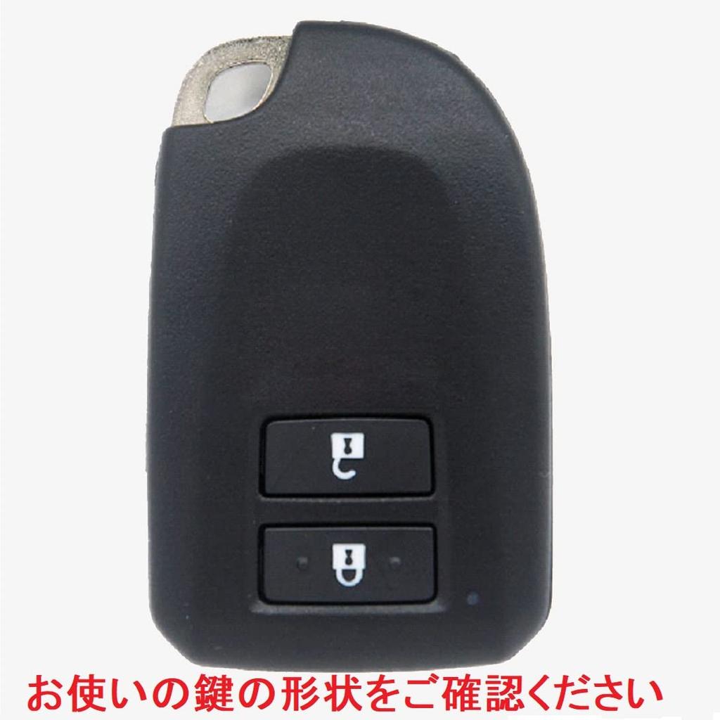 Hiace Key Case Compatible Toyota Hiace 200 Series Key Cover Porte Spade 140 Series Regius Ace Key, Gold White