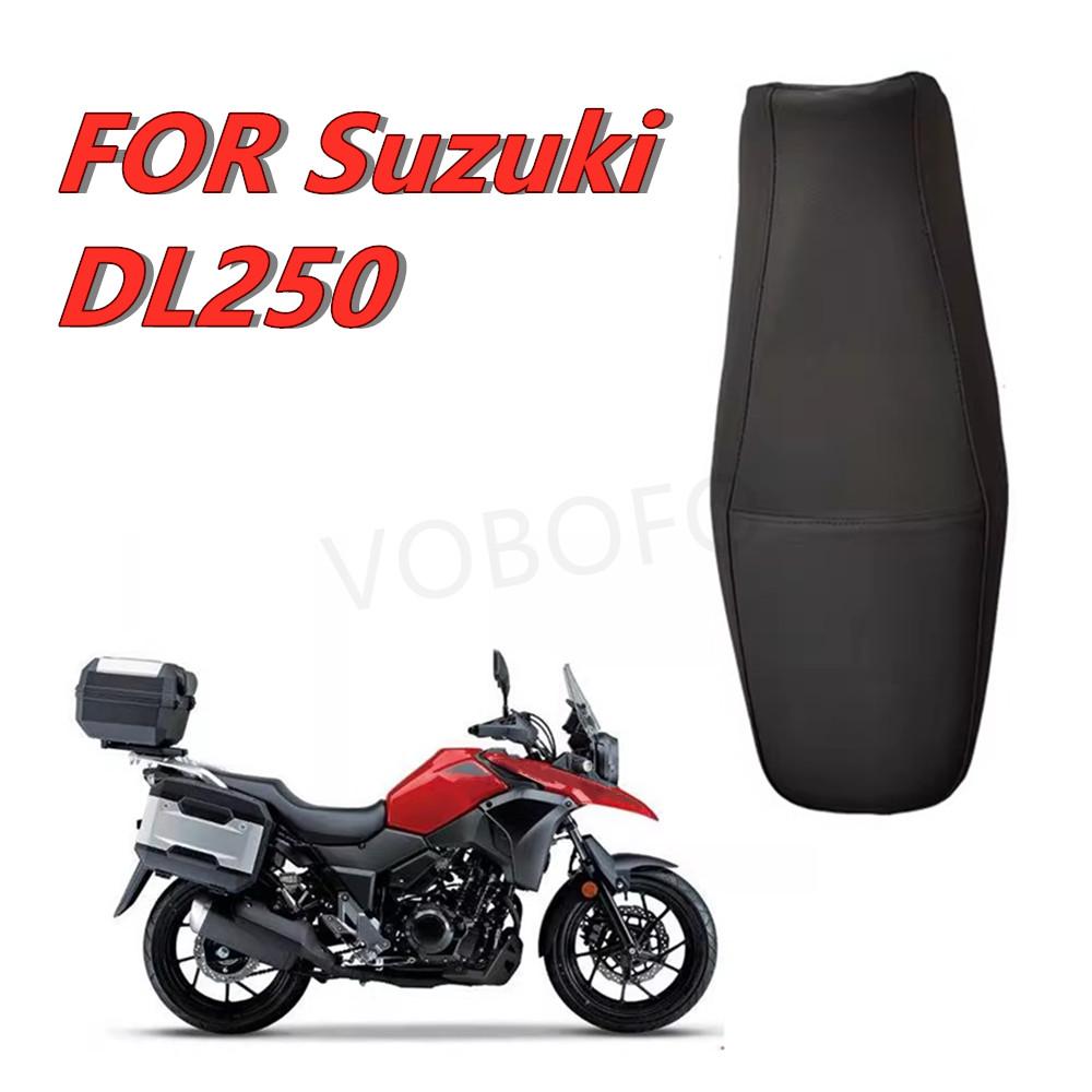 Подходит для мотоцикла Suzuki DL250 V-Strom 250 Чехол на сиденье Мотоциклетный Чехол для сиденья Защита от солнца Теплоизоляция Кожаный Чехол
