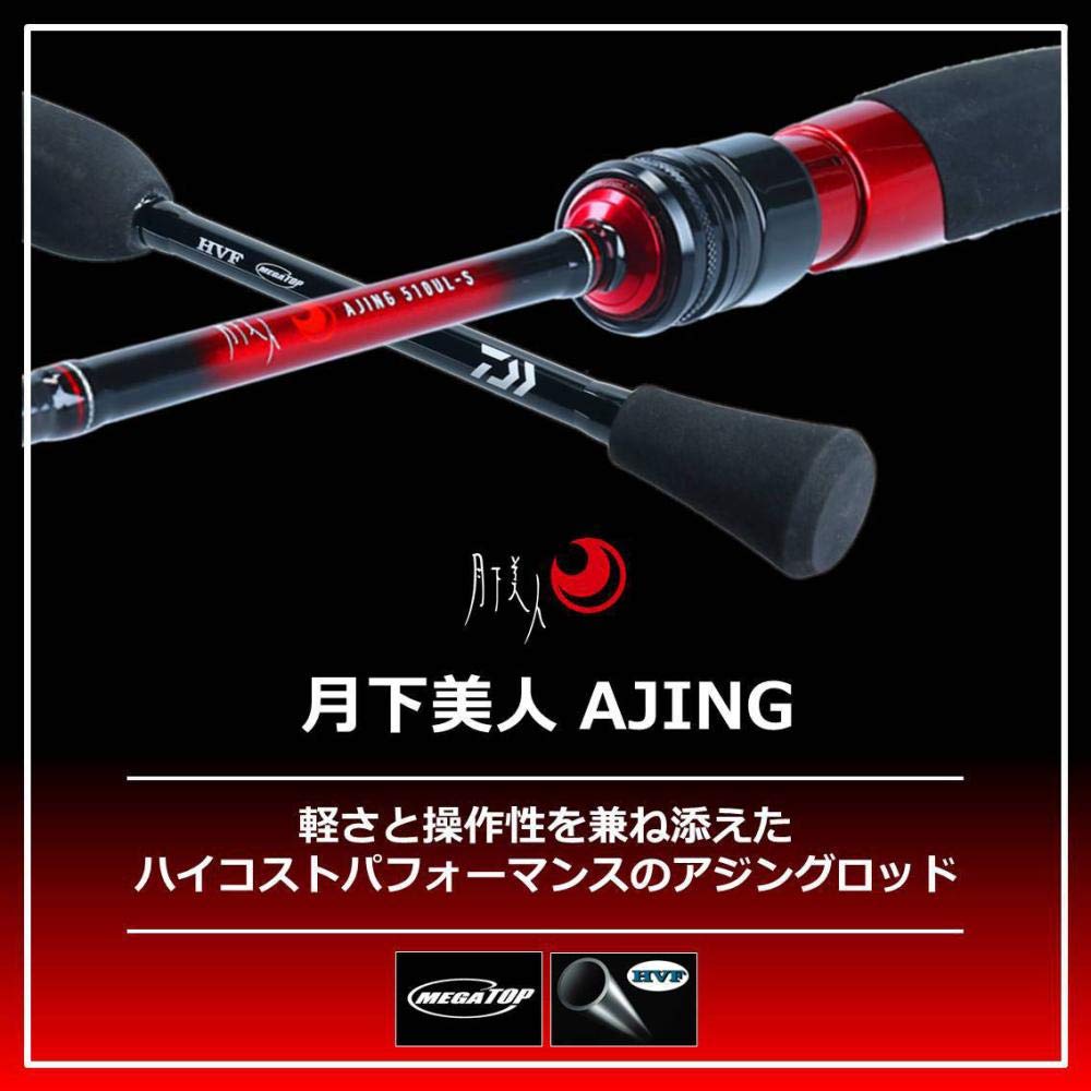 Daiwa Ajing Rod Ajing Bijin 68L-SR Fishing Rod