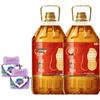 Подарочный набор Safeguard Herbal Soap & COFCO Арахисовое масло