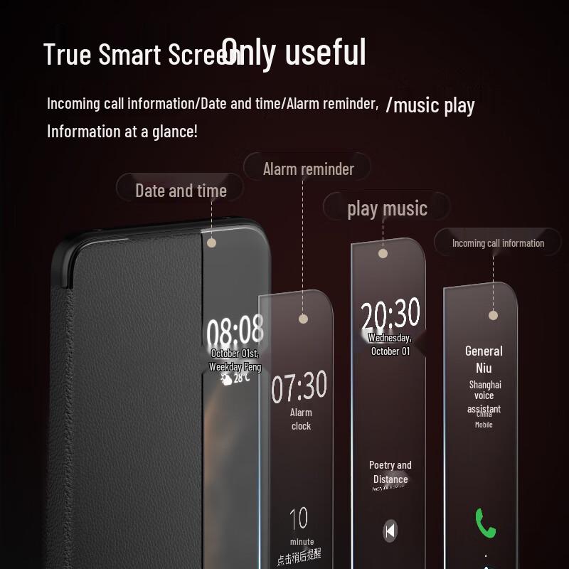 Чехол-книжка из кожи Ba Shi Dai Huawei Smart Window