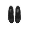 Nike Мужские кроссовки Air Zoom Pegasus 39 Черный Антрацит DH4071-006
