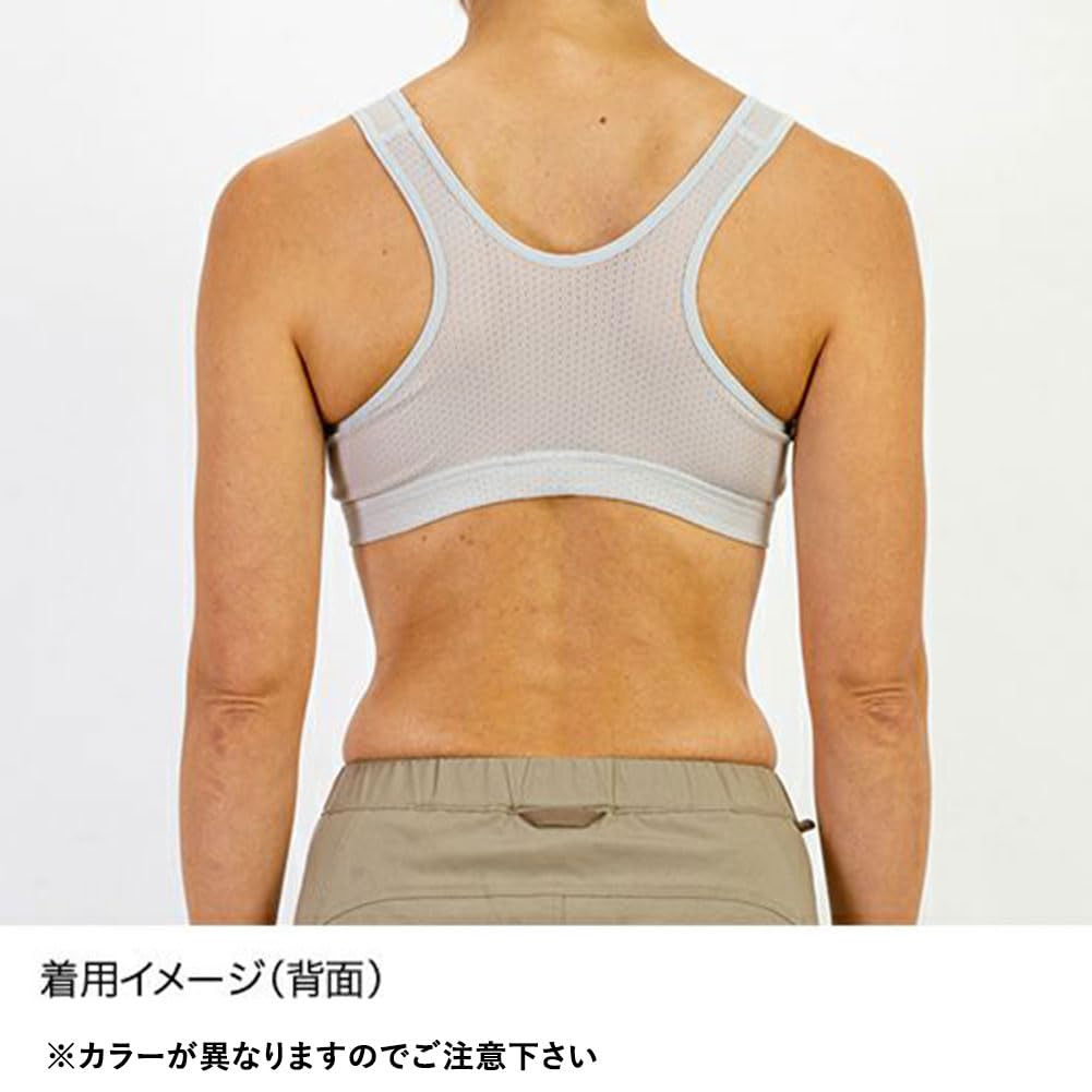 Базовый бюстгальтер Finetrack Dry Layer для женщин среднего размера, FUW0425, Черный,