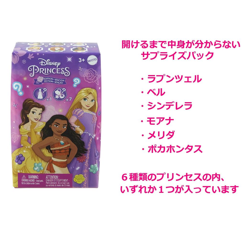 Принцесса Цветочная модная коллекция мини-кукол, аксессуары для возрастных групп и Disney/Disney [набор сюрпризов] [мини-кукла, набор] [3 шт.] 956A-HPP42