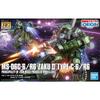 BANDAI SPIRITS HG Mobile Suit Gundam THE ORIGIN Zaku II C-6/R6 тип 1/144 масштабная пластиковая модель с цветовой кодировкой