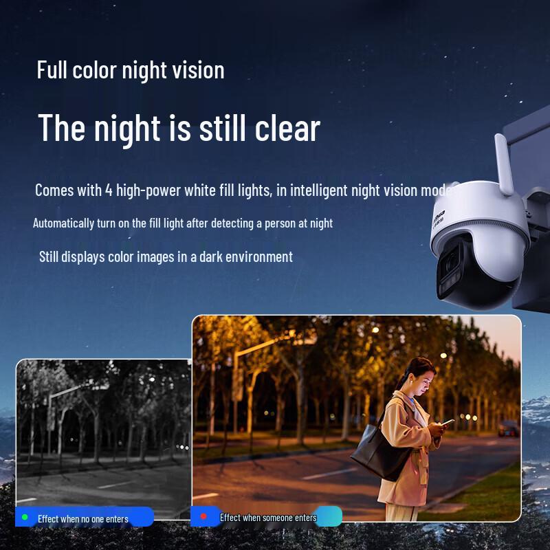 Dahua 5MP 4G AI PTZ Outdoor Security Camera CN plug (adapter included)