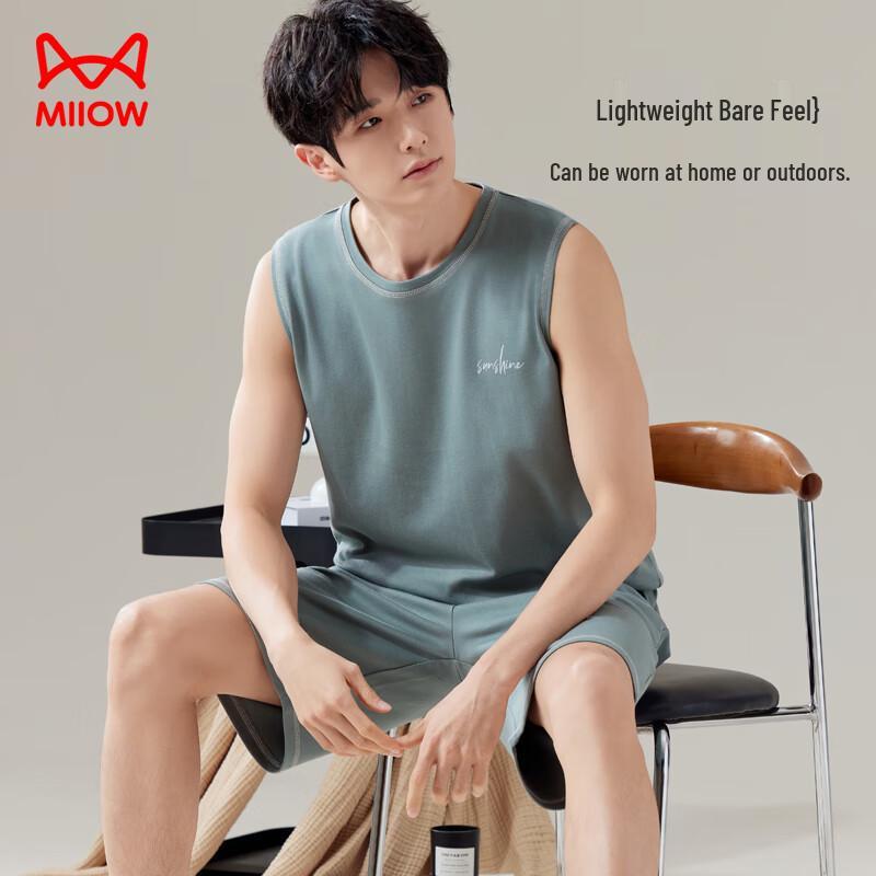 MiiOW Men's 100% Cotton Sleeveless Loungewear Set