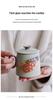 Керамическая чайная кружка с крышкой Yipinkiantang Ru Kiln - Дизайн "Хурмовый кот"