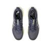 Asics Мужские беговые кроссовки Gel-Cumulus 27 Indigo Fog Lucid Yellow 1011B960-500