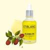 Масло ETeLANC холодного отжима из Израиля