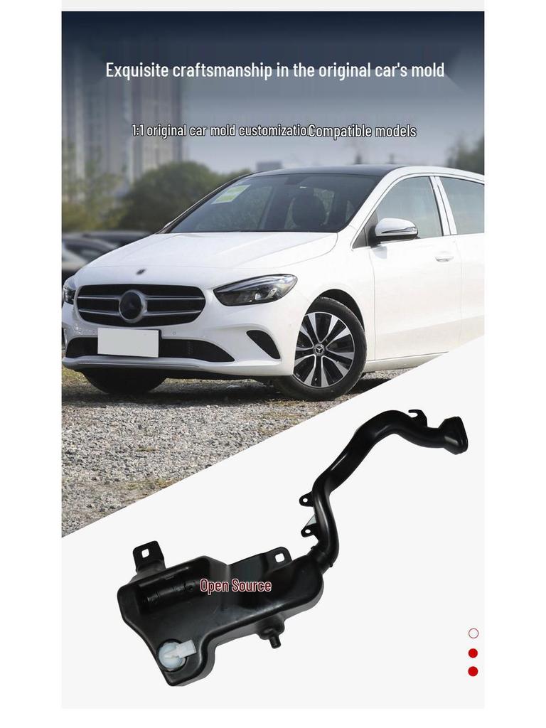 Оригинальный бачок омывателя ветрового стекла для Mercedes-Benz 246.