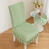 Anti-slip Thickened Chair Cover Skirt Backrest Integrated Chair Cover Elastic Home Restaurant Chair Cover Four Seasons Universal