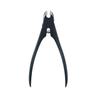 SUWADA Nail Clipper Black L (nail Nipper)