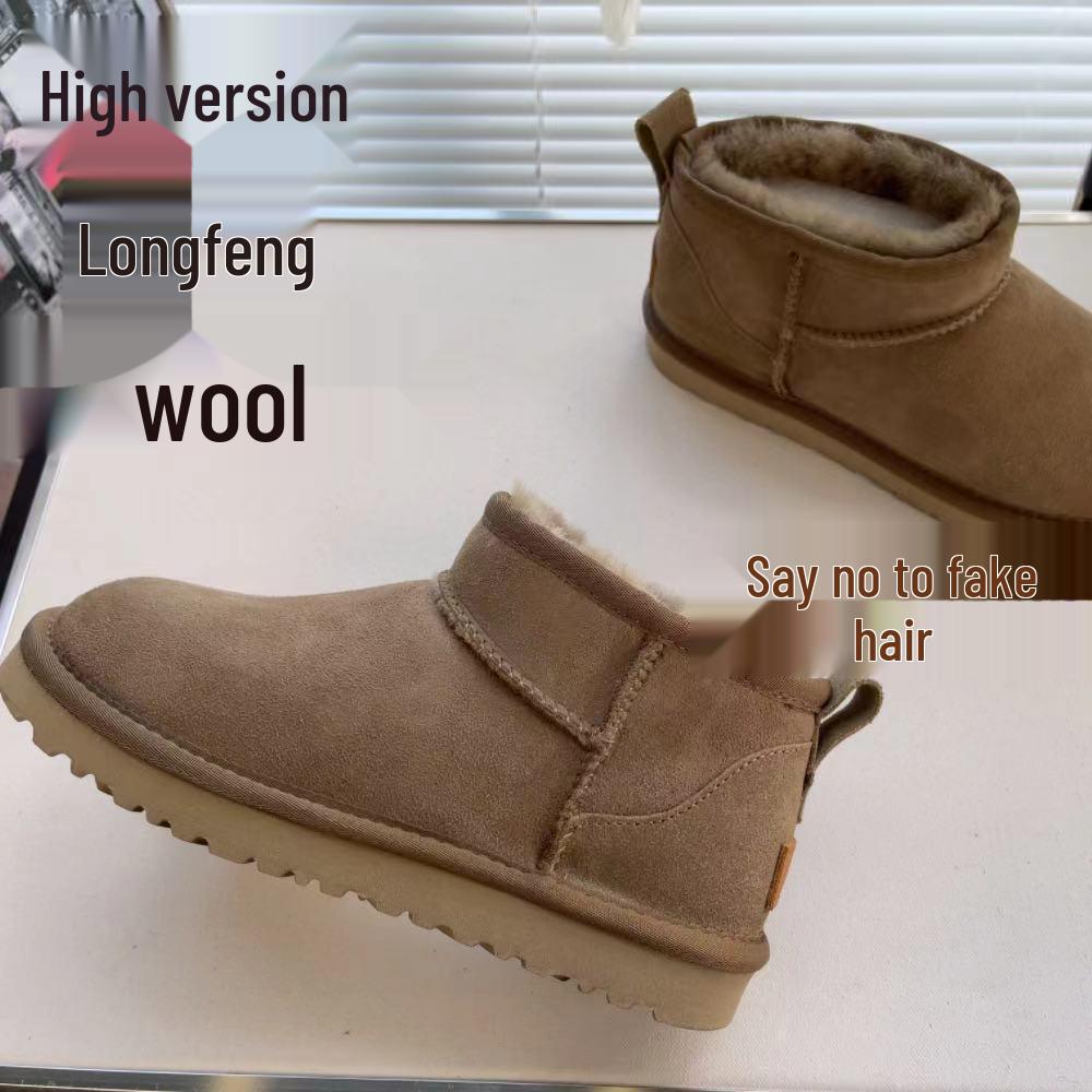 Мини угги из овчины Чжоу Дунъюй: Теплая, Толстая Шерсть, Нескользящий Зимний Стиль для Пар