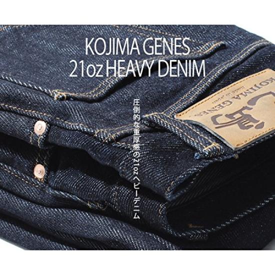 KOJIMA GENES 21oz Прямые джинсы Деним Индиго 40 Мужские