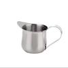 240ml Stainless Steel Milk Pitcher, Milk Jug, Milk Foamer Cup, Latte Art, Compact Mini, Barista, Home, Cafe, Easy Operation, Smooth Pour, Flat Base,