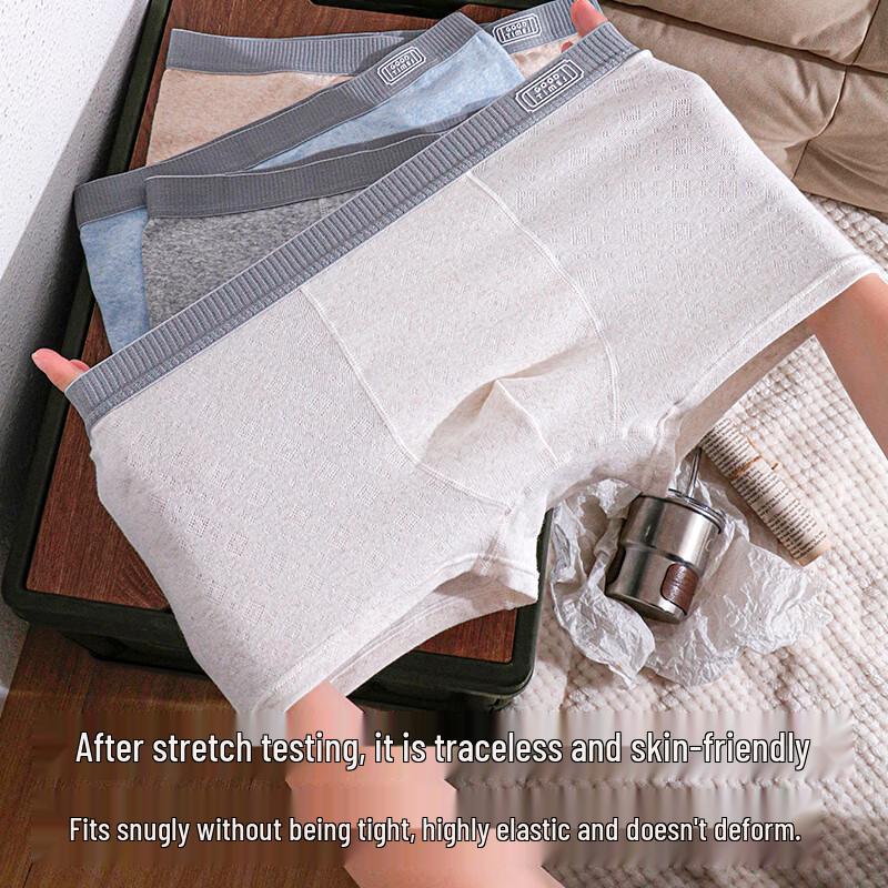 LANGSHA Мужские антибактериальные цветные хлопковые боксеры-брифы 10A, 4 штуки