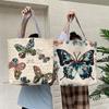 Spring Summer New Women's Handbag Fashion Trendy Ethnic Style Canvas Bag Large Capacity Shoulder Bag Print Design