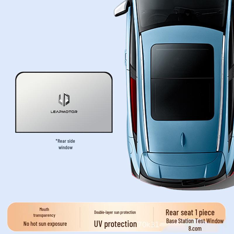 Комплект солнцезащитных штор для автомобиля Leapmotor: Модели C10, C11, C16, T03, A10, LAFA5 - 5-компонентные солнцезащитные шторки для лобового и боковых стекол.