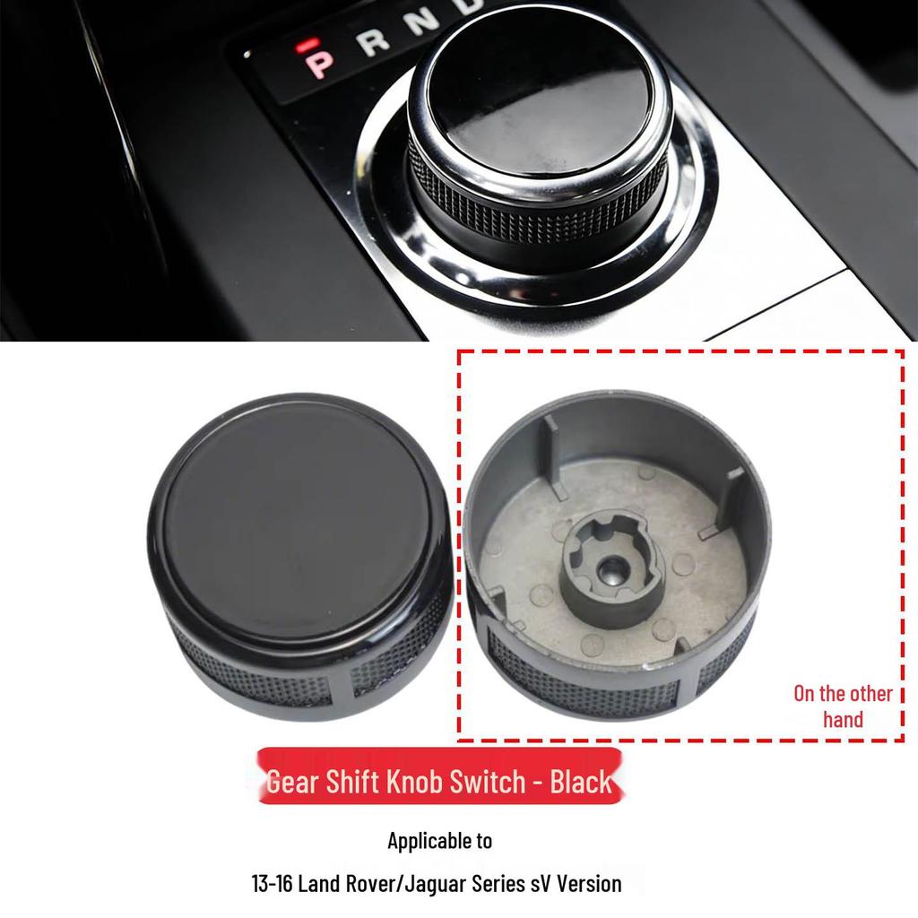 Металлическая ручка переключения передач для Land Rover, Jaguar Velar, Discovery, Discovery Sport и Range Rover Autobiography SV 2013-2021