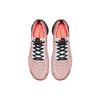New Nike Air VaporMax Flyknit 3 Bright Mango Pure Platinum AJ6900-800