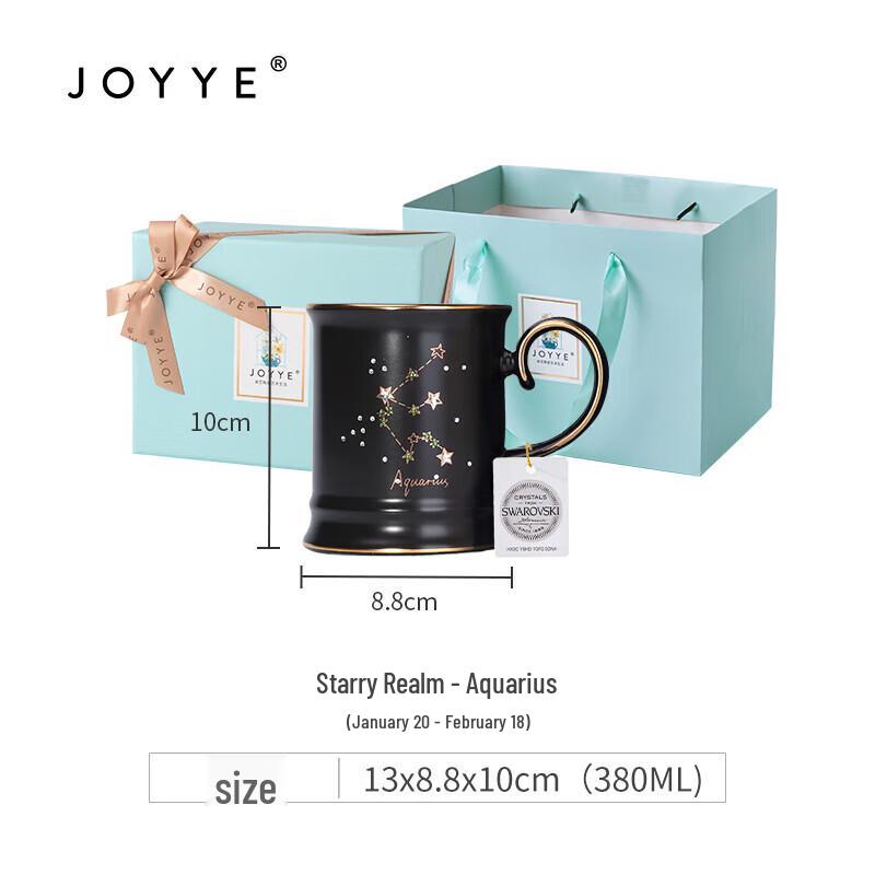 Керамическая кружка JOYYE со знаком зодиака