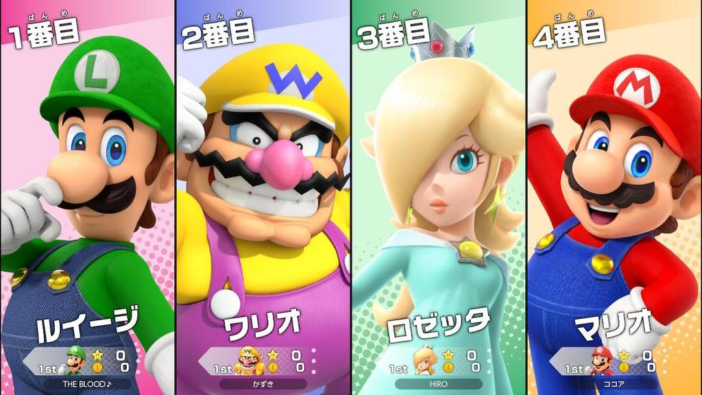 Super Mario Party Jamboree Switch -