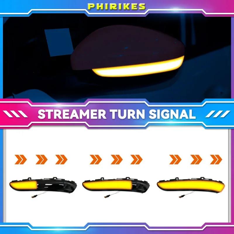 Для Peugeot 208 2008 Для Citroen C3 C4 2 шт. Динамические светодиодные фонари-повторители боковых зеркал, последовательные указатели поворота