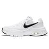 Nike Air Max Fusion Тканевая амортизация Нескользящая Износостойкая Дышащая Легкая CJ1671-100(Команда15-)
