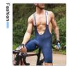 X-TIGER Blue Pro Men's Cycling Bib Shorts Bretelle Cyclist MTB Road Tights Bicycle Clothing ST-MULTI Cushion For 7 Hours Riding