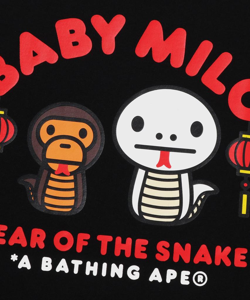 Детская футболка Beipeu Год Змеи Baby Milo (M) черный