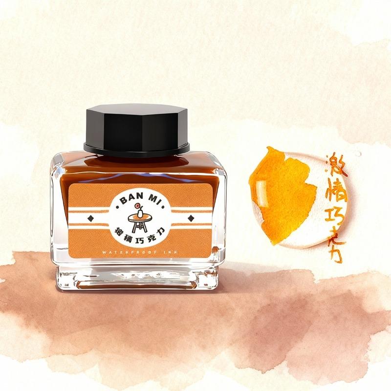 12 Macaron Colors Waterproof Fountain Pen Ink 15ml for Dip Pens Student Art Coloring Stationery Office School Supplies
