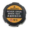 Radiator Coolant Reservoir Tank Cap 25330-D3000 For Hyundai Tucson Elantra Veloster Kona