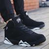 Men's High-Top Fashion Basketball Shoes - Breathable Spring/Autumn Trendy Youth Sports Footwear