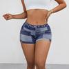 Women Shorts Elastic Tight Fit Imitation Denim Bottom Shorts Seamless Perfect Body Curve Shorts Daily Wear