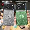 Розовый градиентный лотос Для iPhone 17 Pro Max 16 E 15 14 13 Plus 12 mini 11 17 Air XR Xs Max 7 Plus Magsafe Стеклянный чехол для телефона