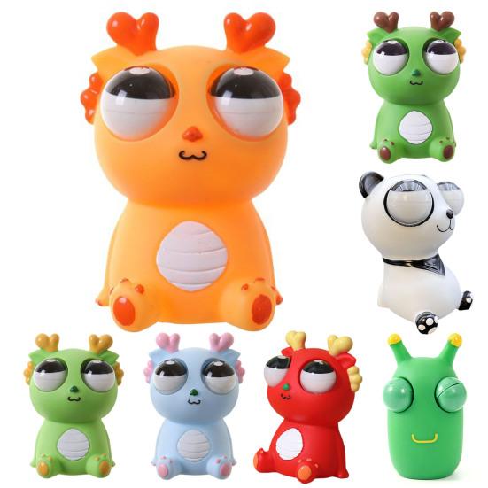 Игрушка-фиджет Творческий Забавный Глазной Яблоко Взрыв Сжимаемая Игрушка Форма Дракона Снятие Стресса Фиджет