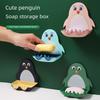 Soap Dish Penguin Drain Soap Holder Bathroom Shower Soap Holder Dish Storage Plate Tray Bathroom Supplies Soap Container