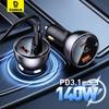 Baseus car charger, 140 Watt